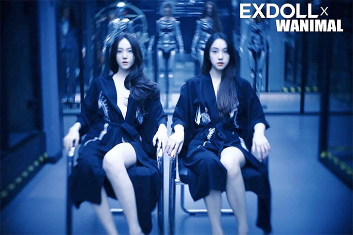 DS Doll Exdoll Clone Jie DS Doll Exdoll Clone Jie