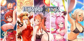 Daraku Gear BDSM Hentai Game