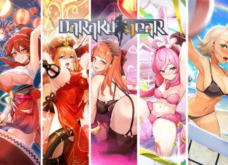 Daraku Gear BDSM Hentai Game